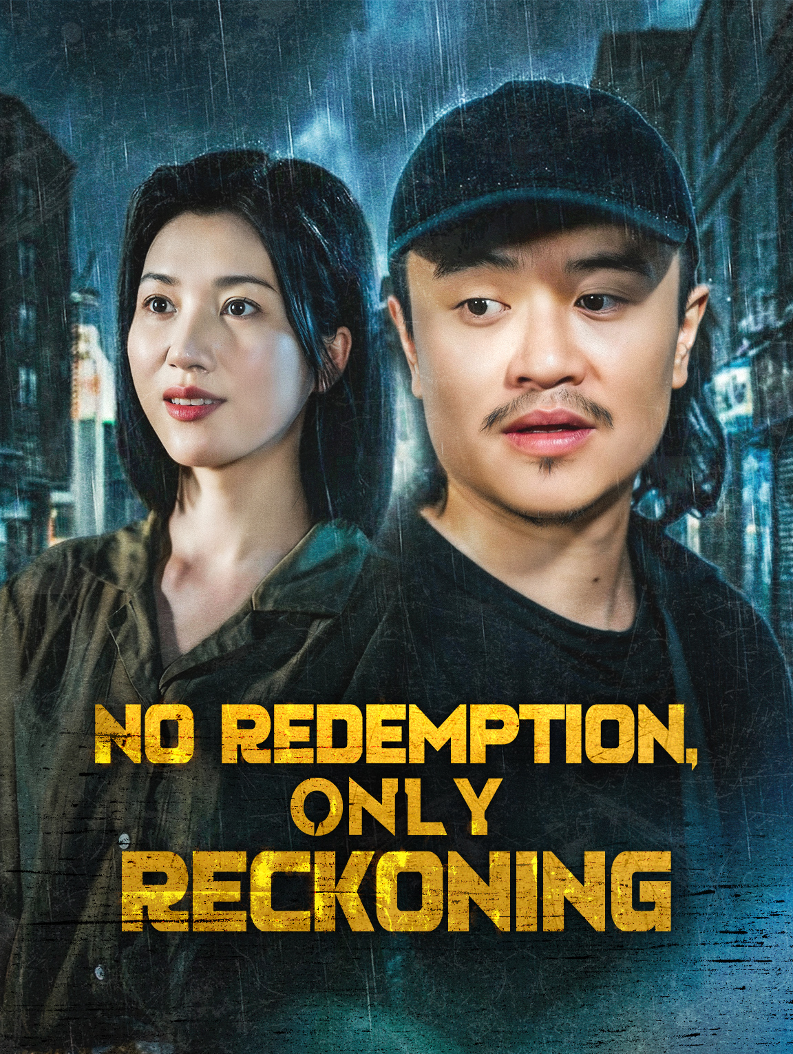 No Redemption, Only Reckoning