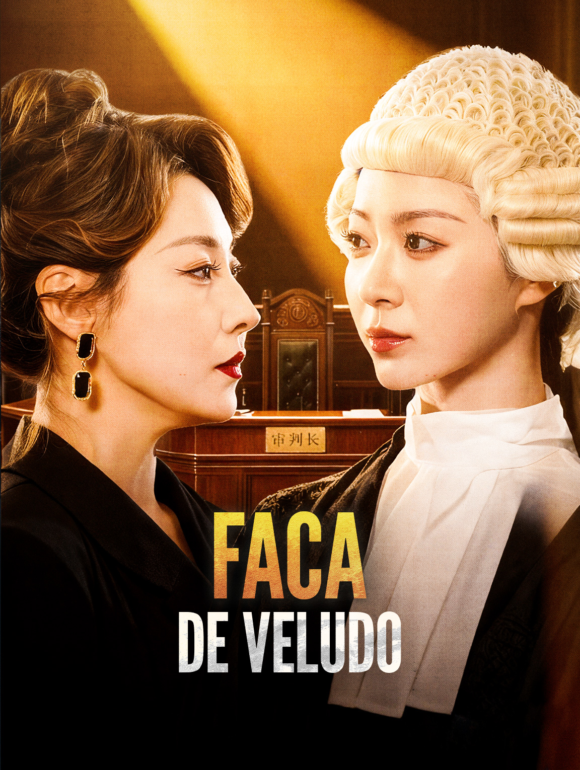 Faca de Veludo