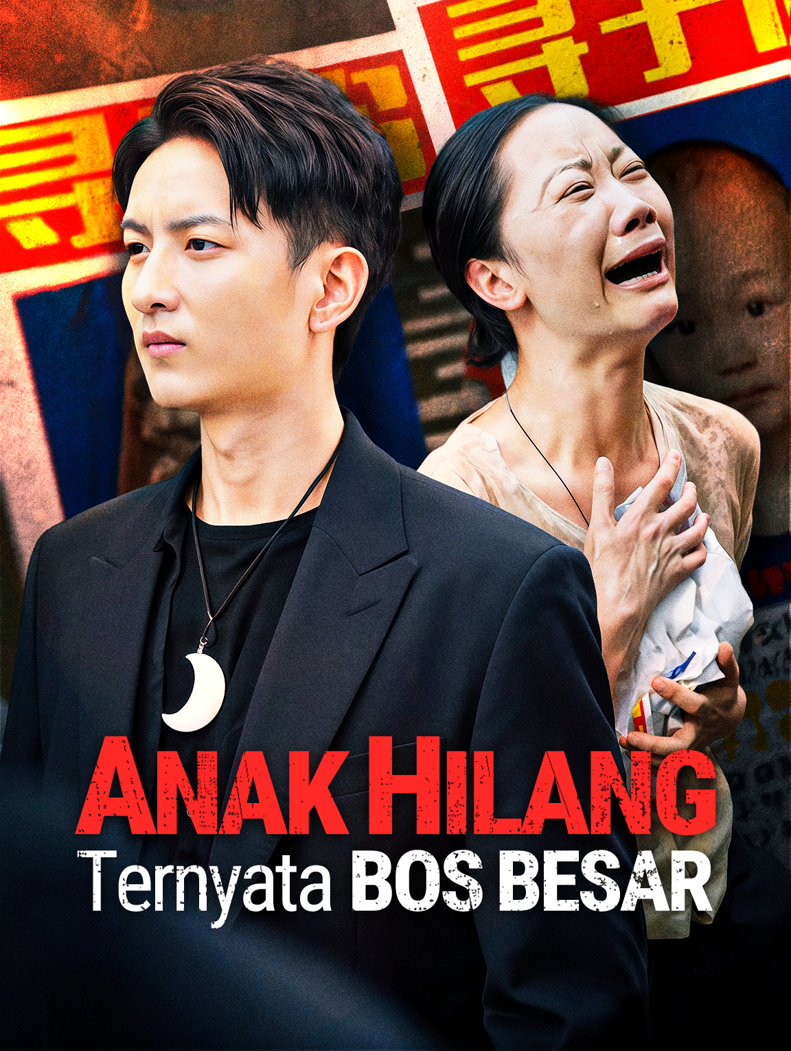 Anak Hilang Ternyata Bos Besar
