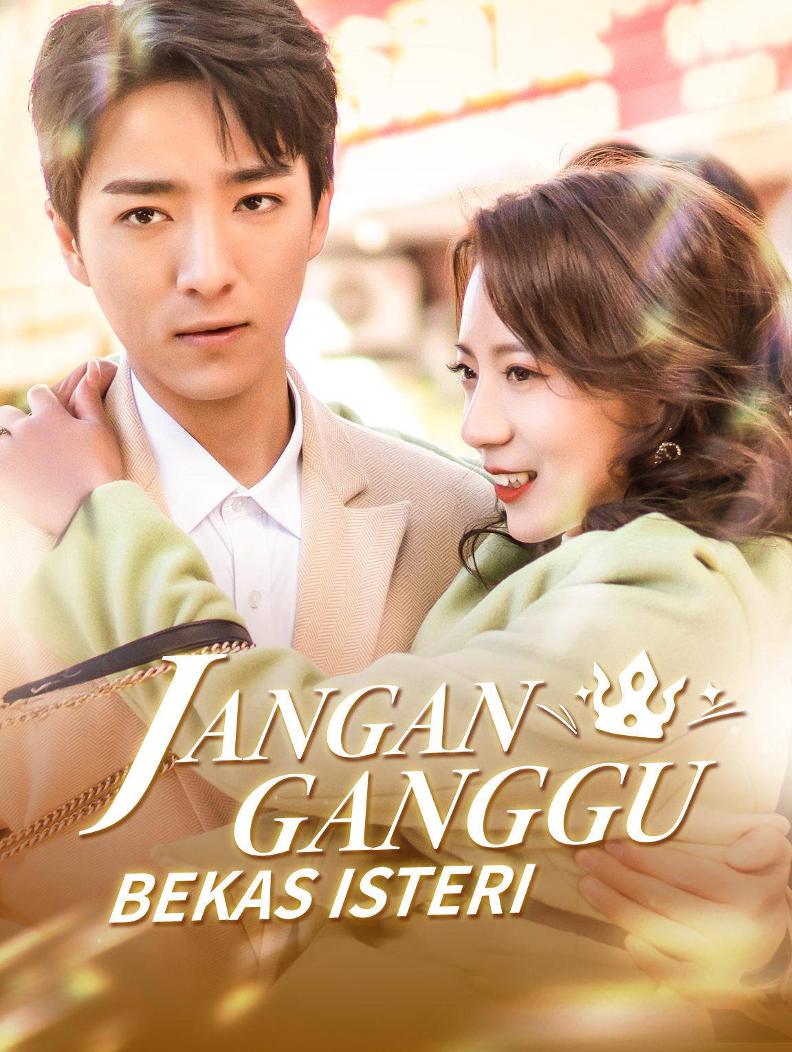 Jangan Ganggu Bekas Isteri