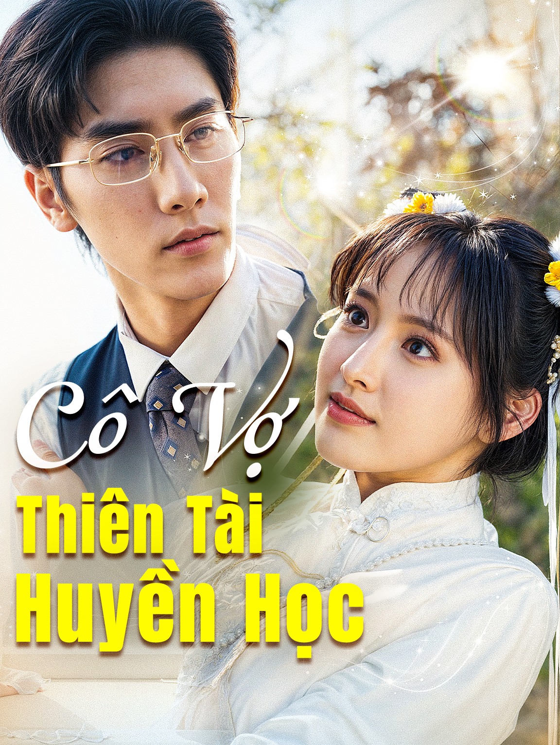 Cô Vợ Thiên Tài Huyền Học