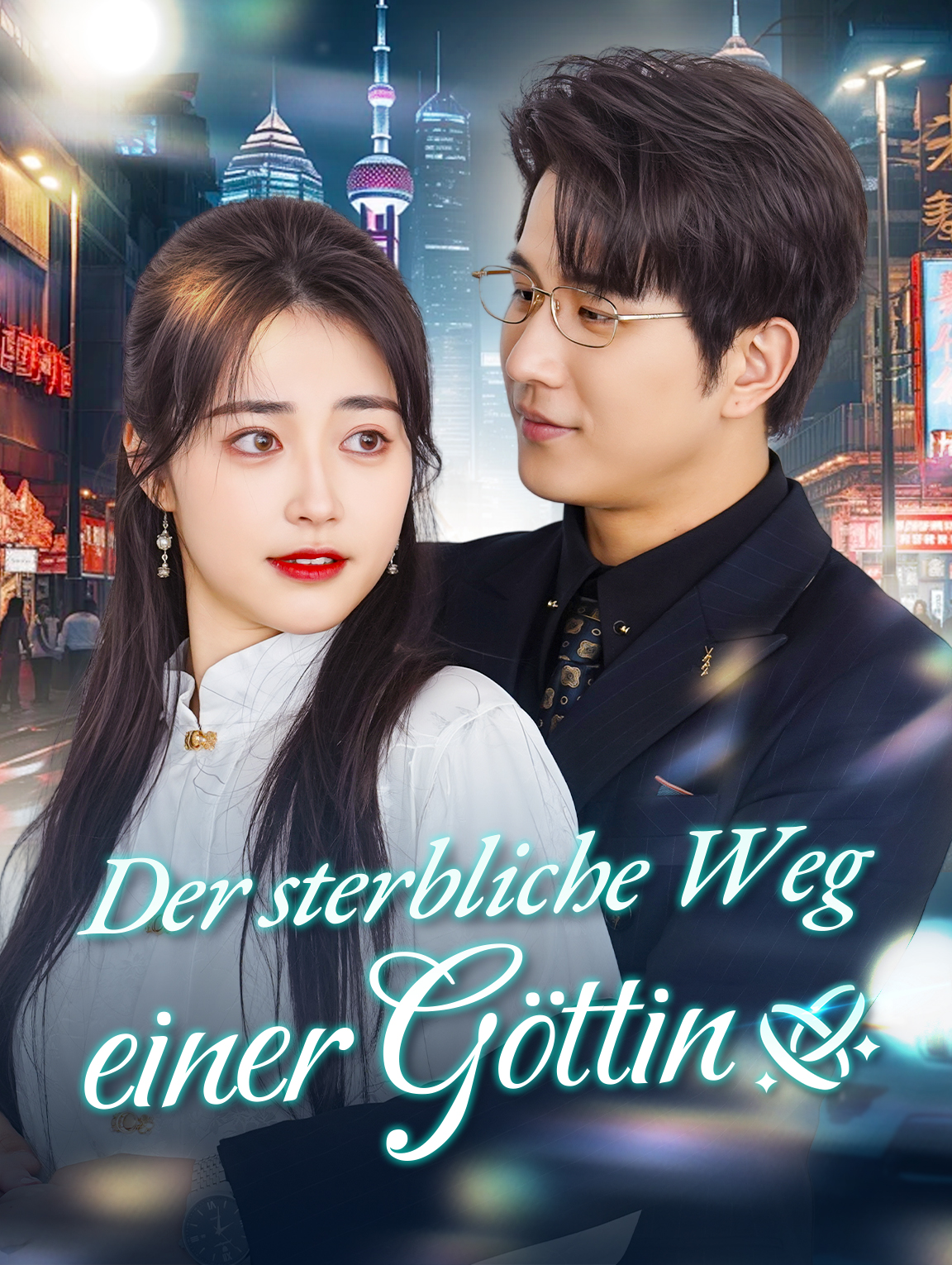 Der sterbliche Wegeiner Göttin