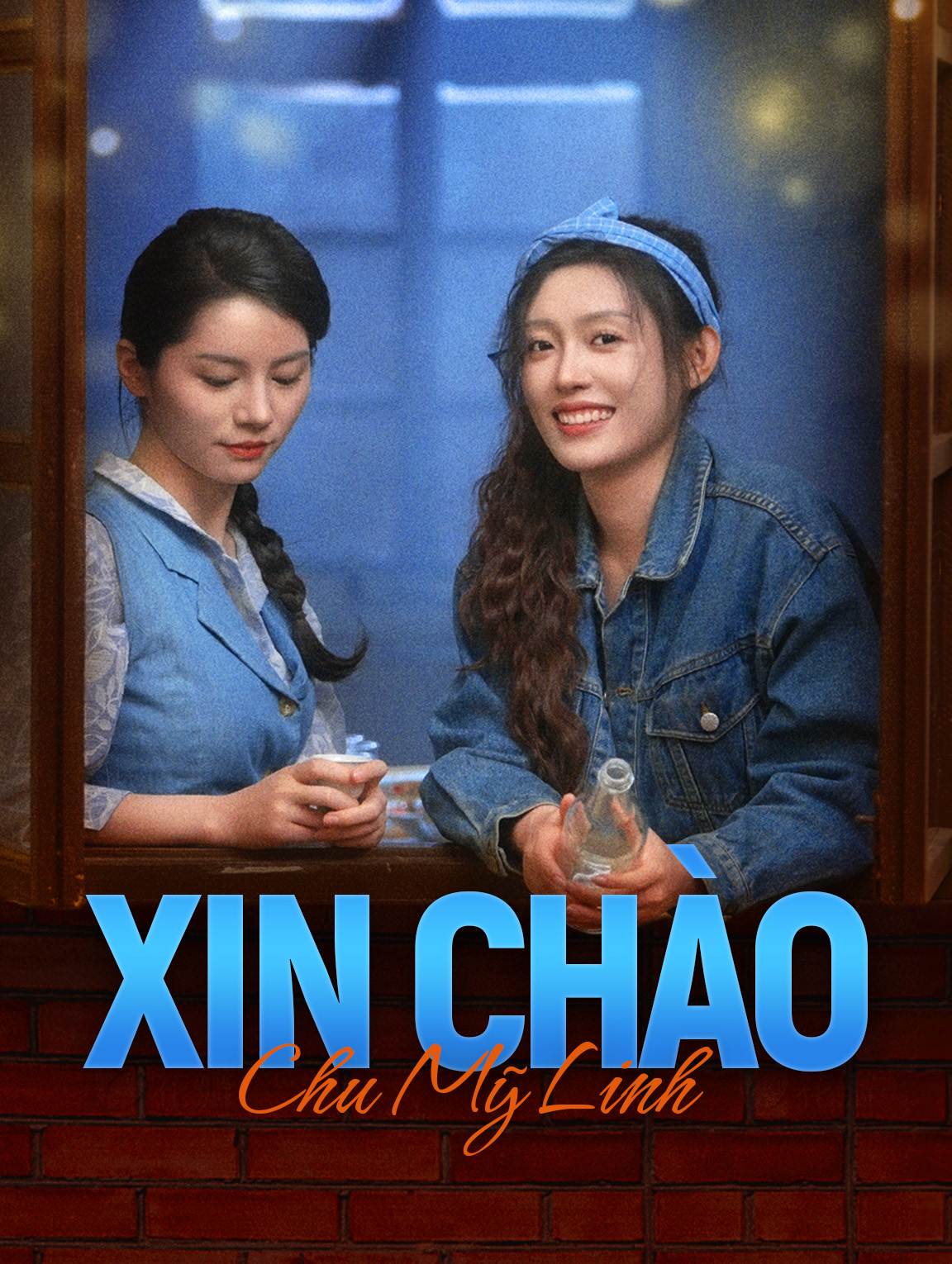 Xin chào, Chu Mỹ Linh