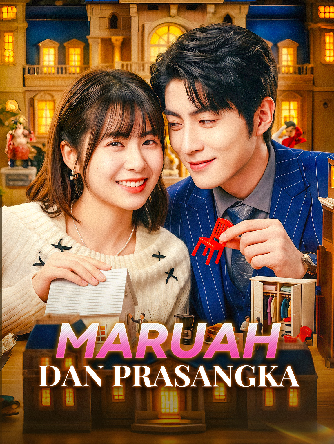 Maruah dan Prasangka