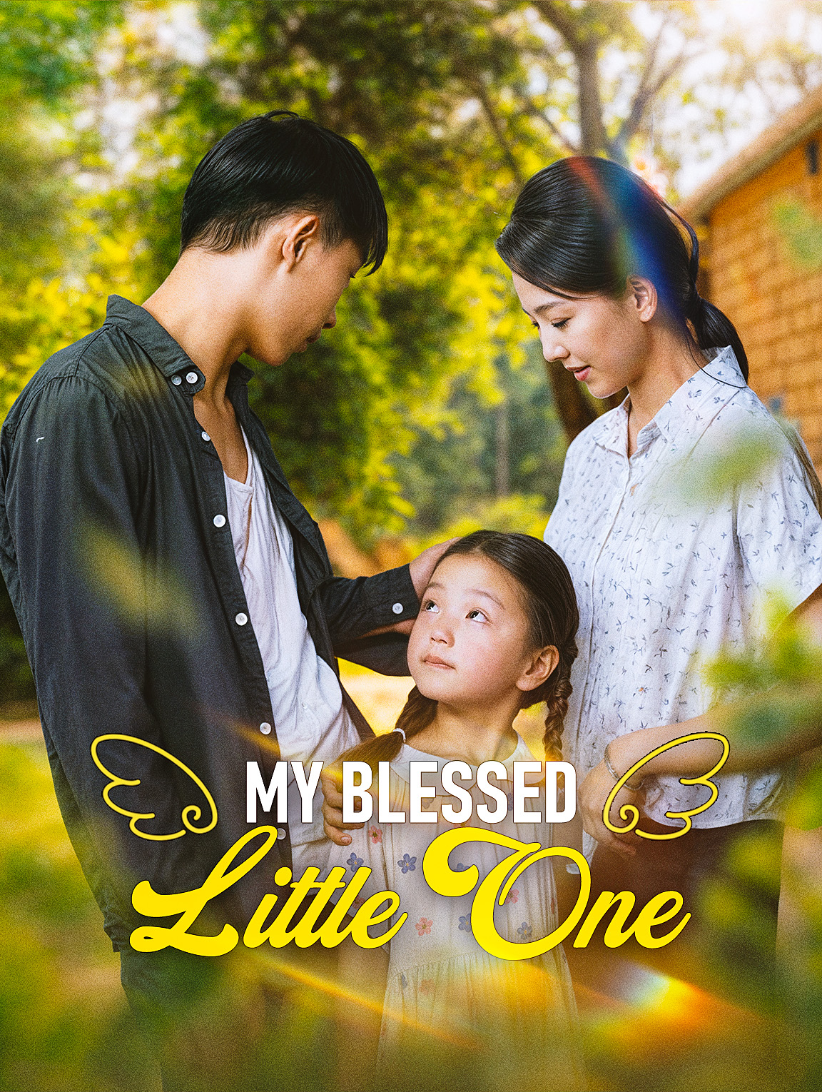 My Blessed Little One