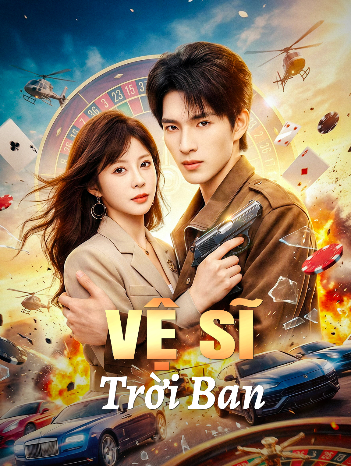 Vệ Sĩ Trời Ban