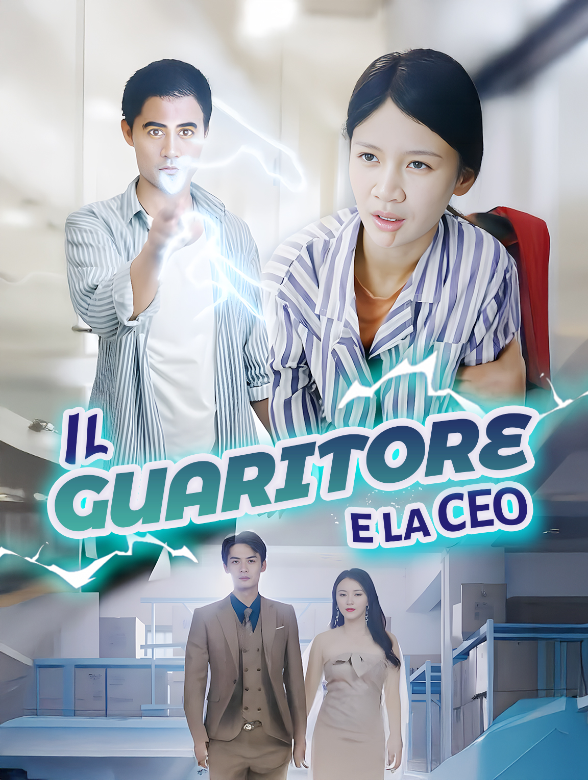 Il Guaritore e la CEO