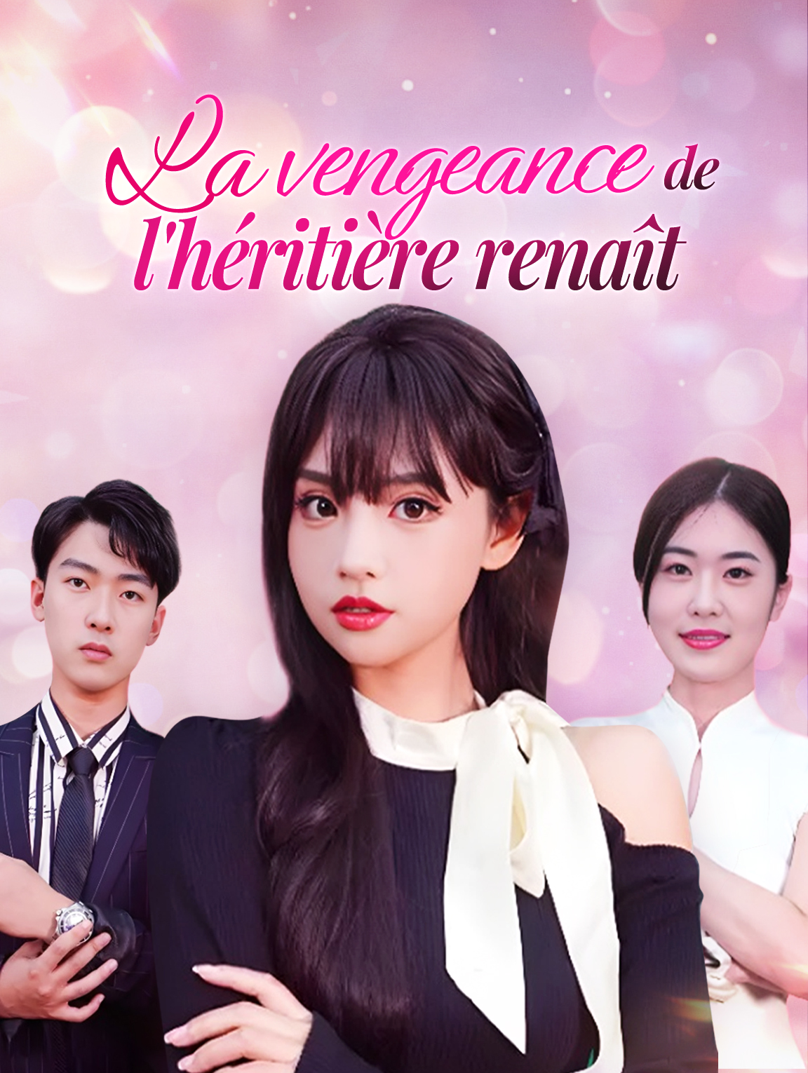 La vengeance de l'héritière renaît