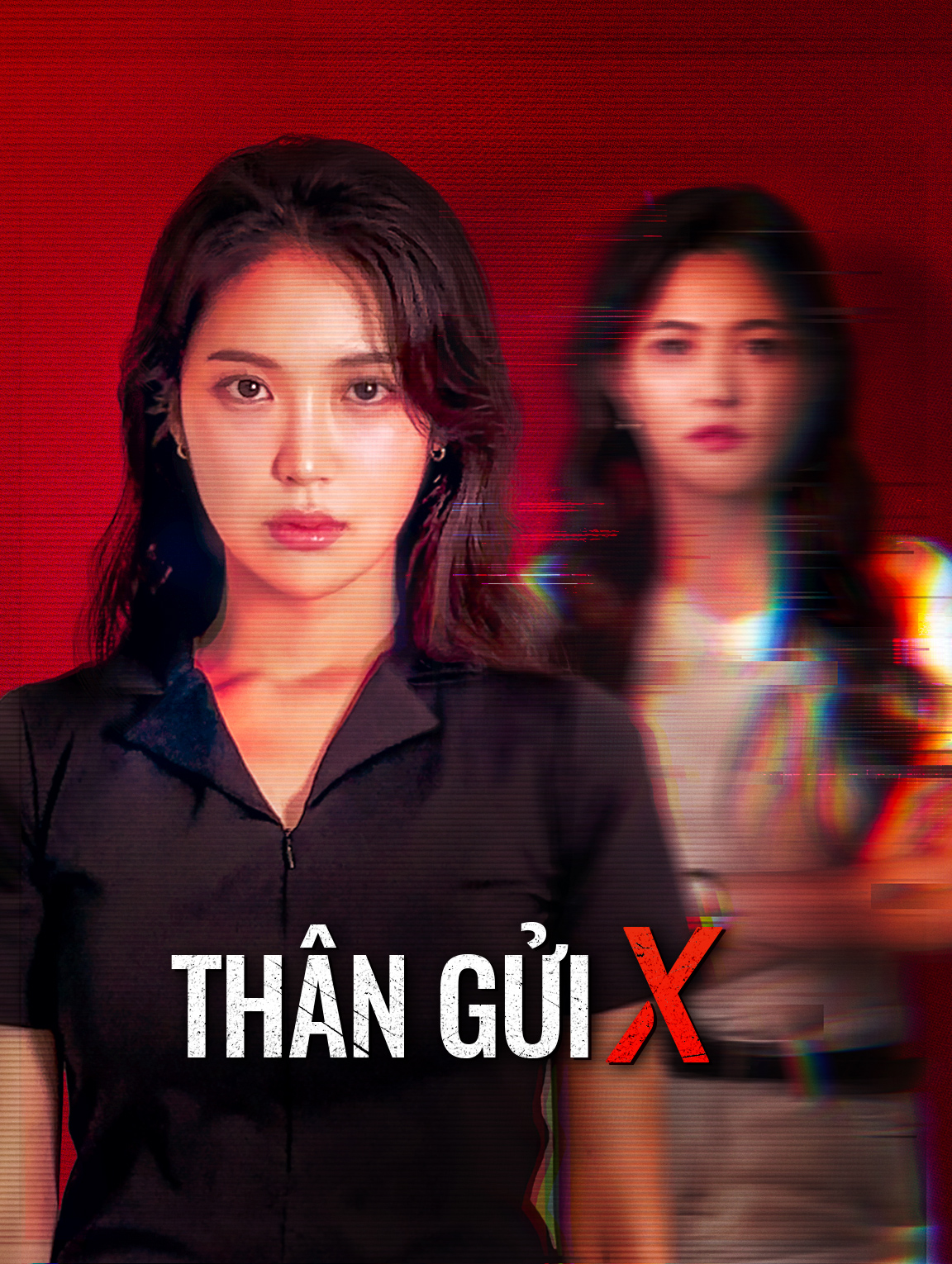 Thân Gửi X
