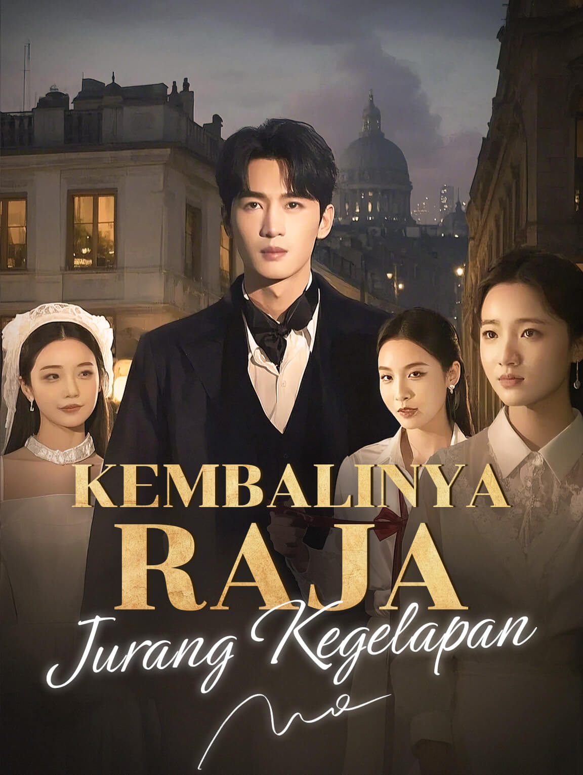 Kembalinya Raja Jurang Kegelapan