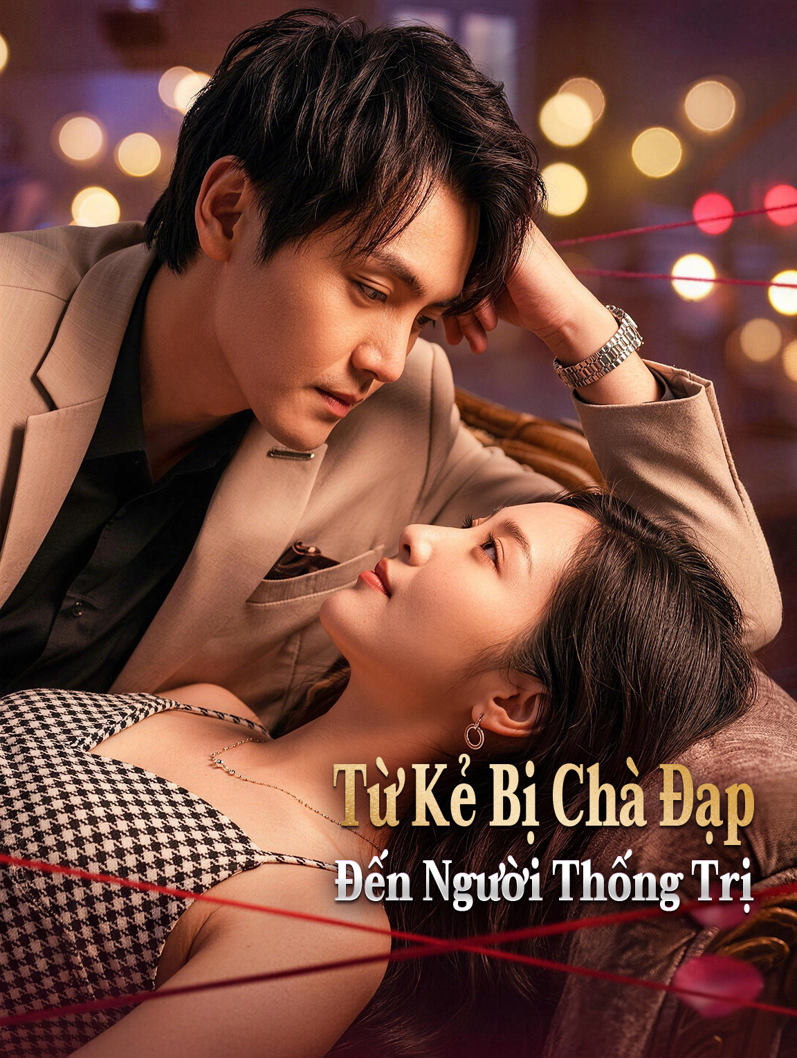 Từ Kẻ Bị Chà Đạp Đến Người Thống Trị