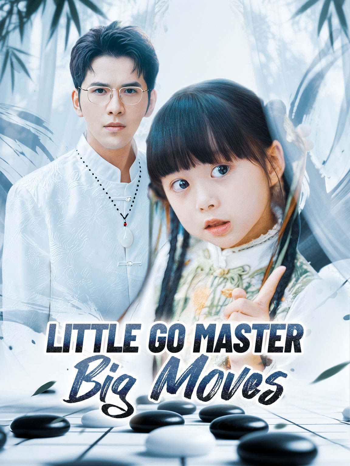 Little Go MasterBig Moves