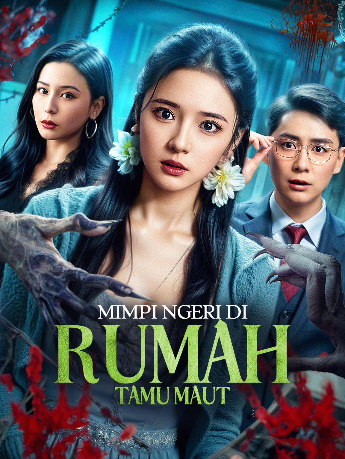 Mimpi Ngeri di Rumah Tamu Maut