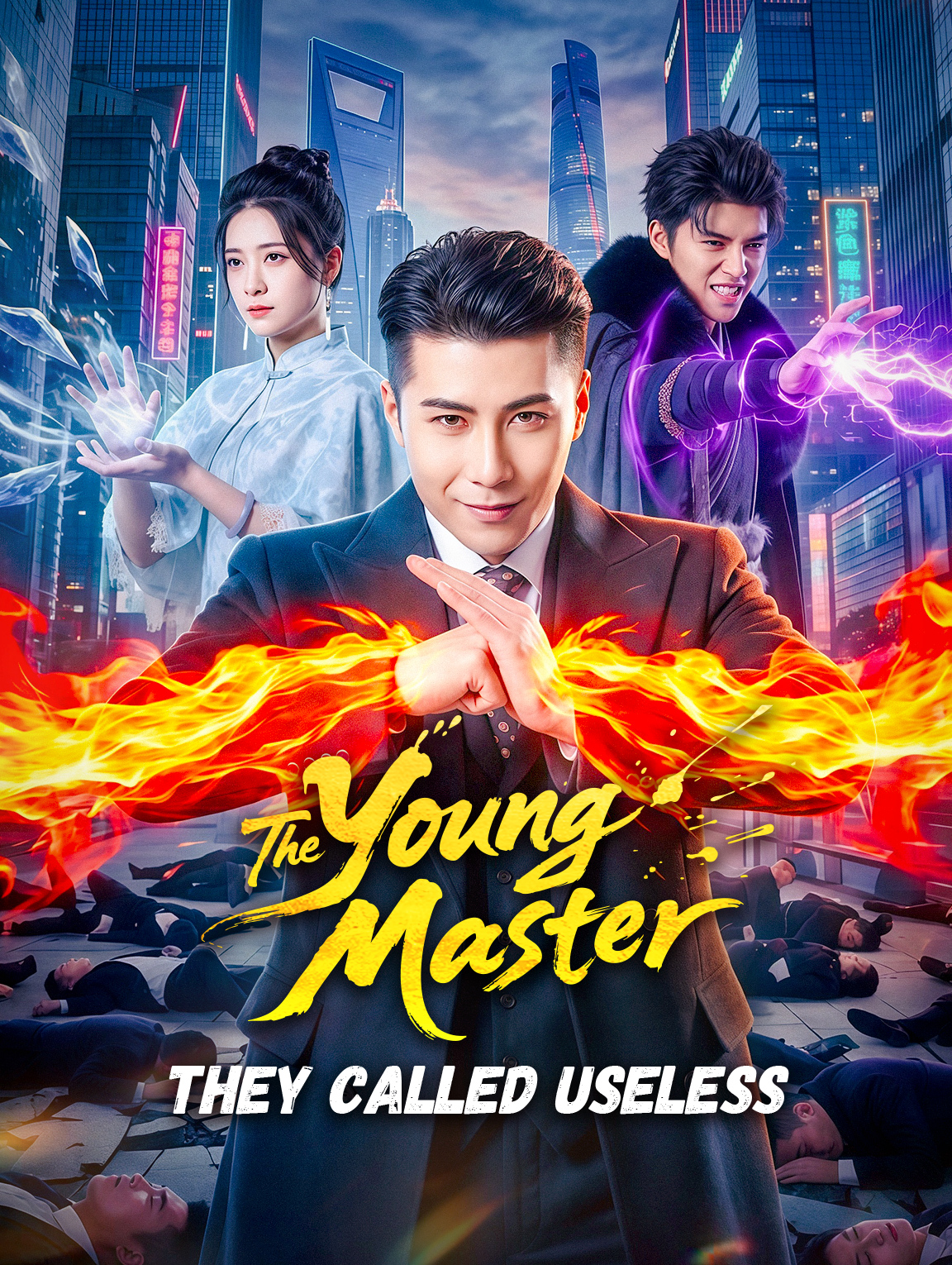 The Young Master They Called Useless