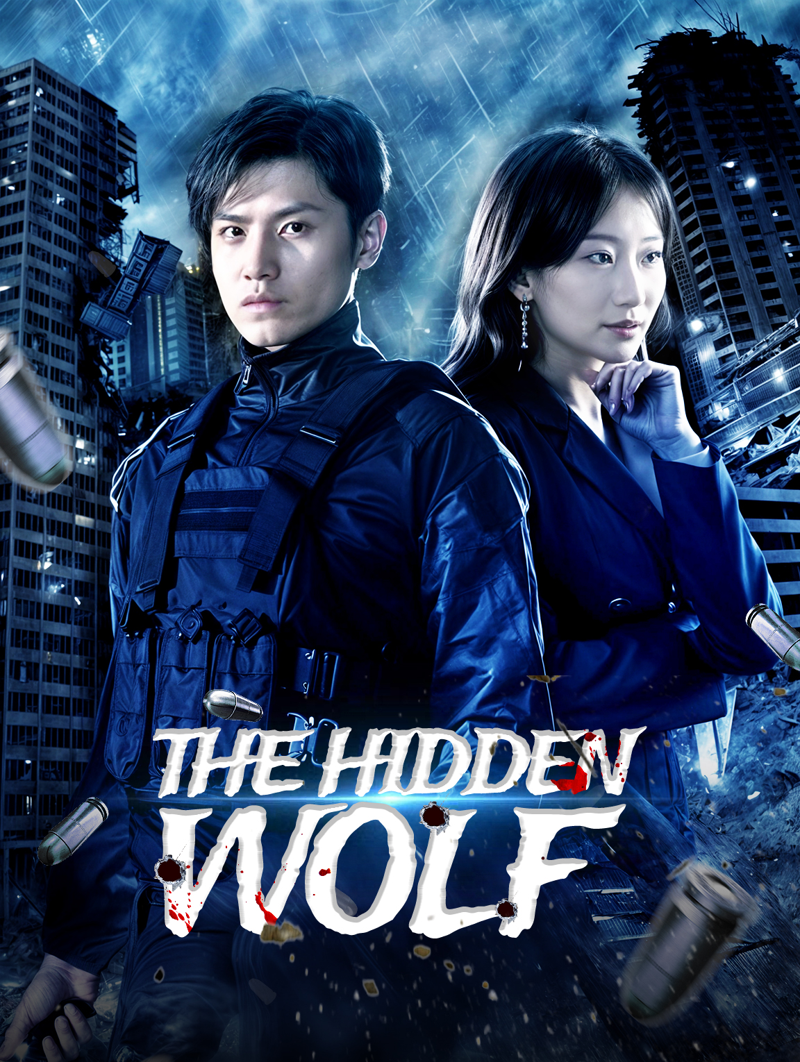 The Hidden Wolf