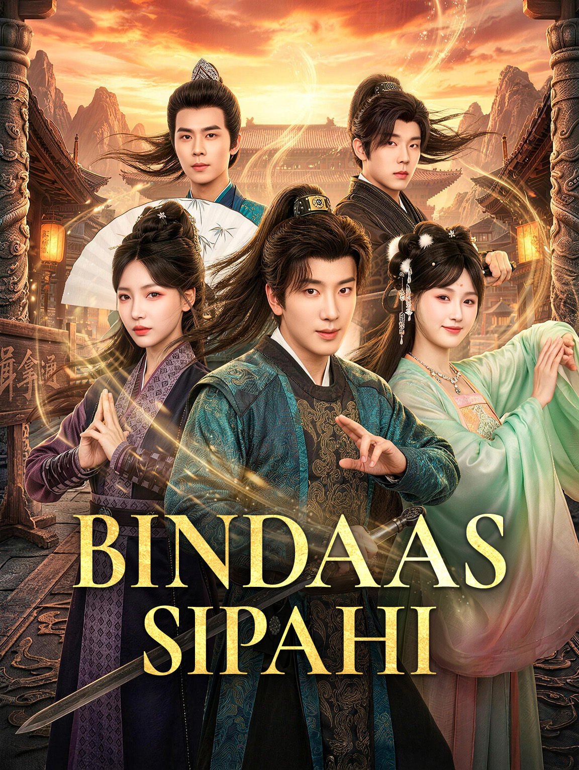 Bindaas Sipahi