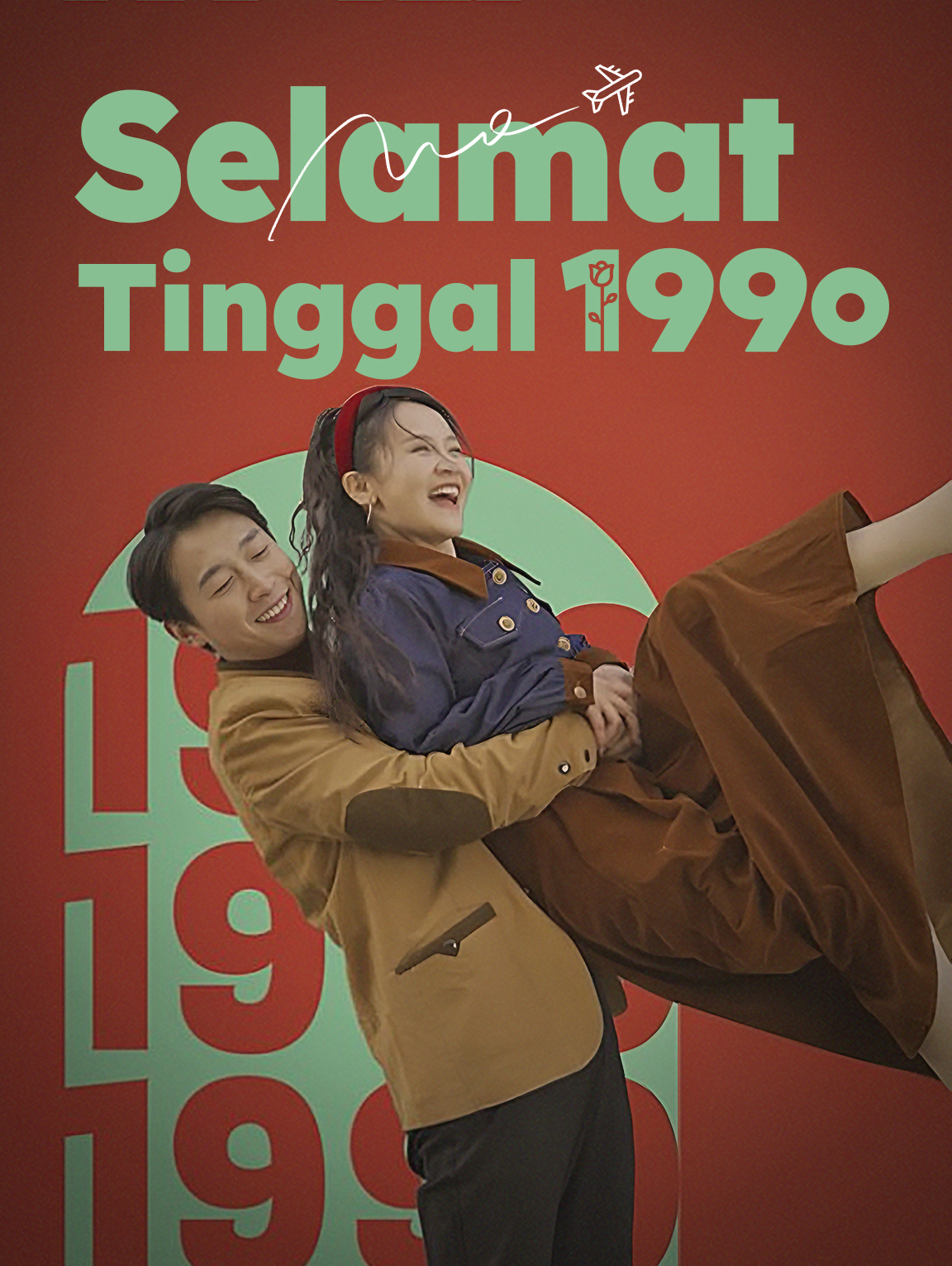 Selamat Tinggal, 1990