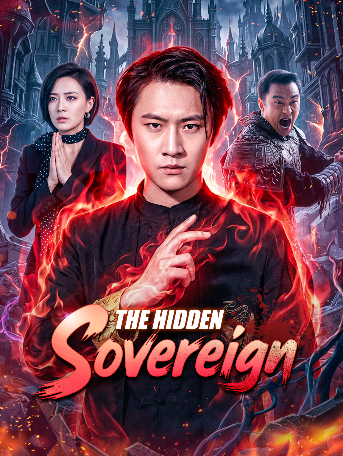 The Hidden Sovereign