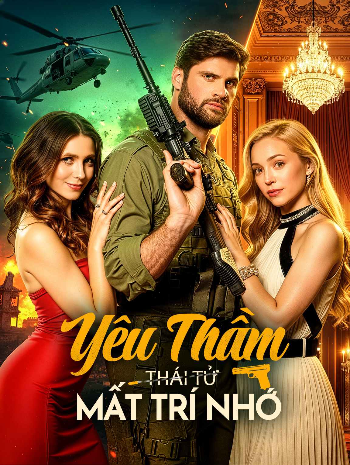 Yêu Thầm Thái Tử Mất Trí Nhớ