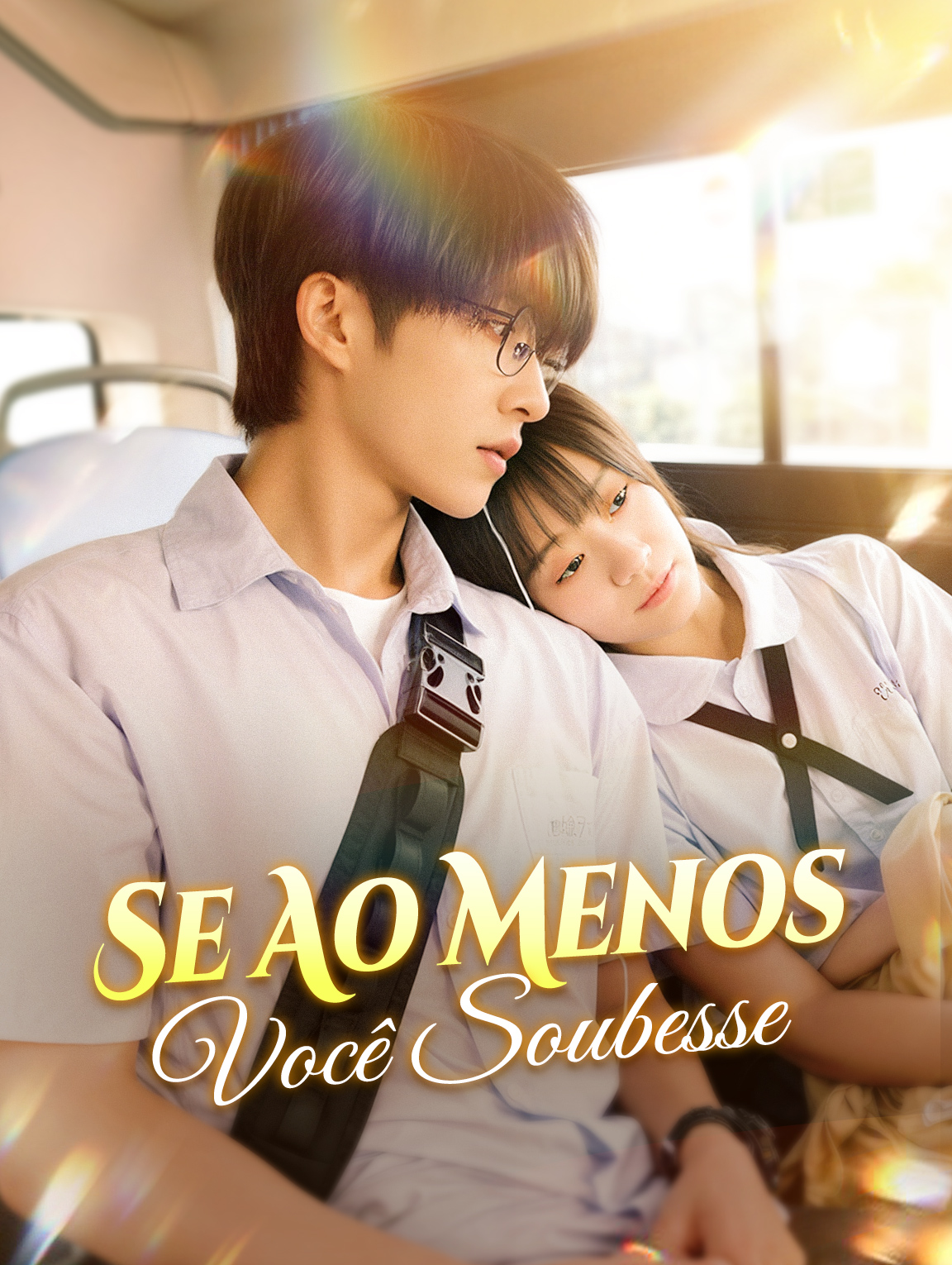 Se Ao Menos Você Soubesse