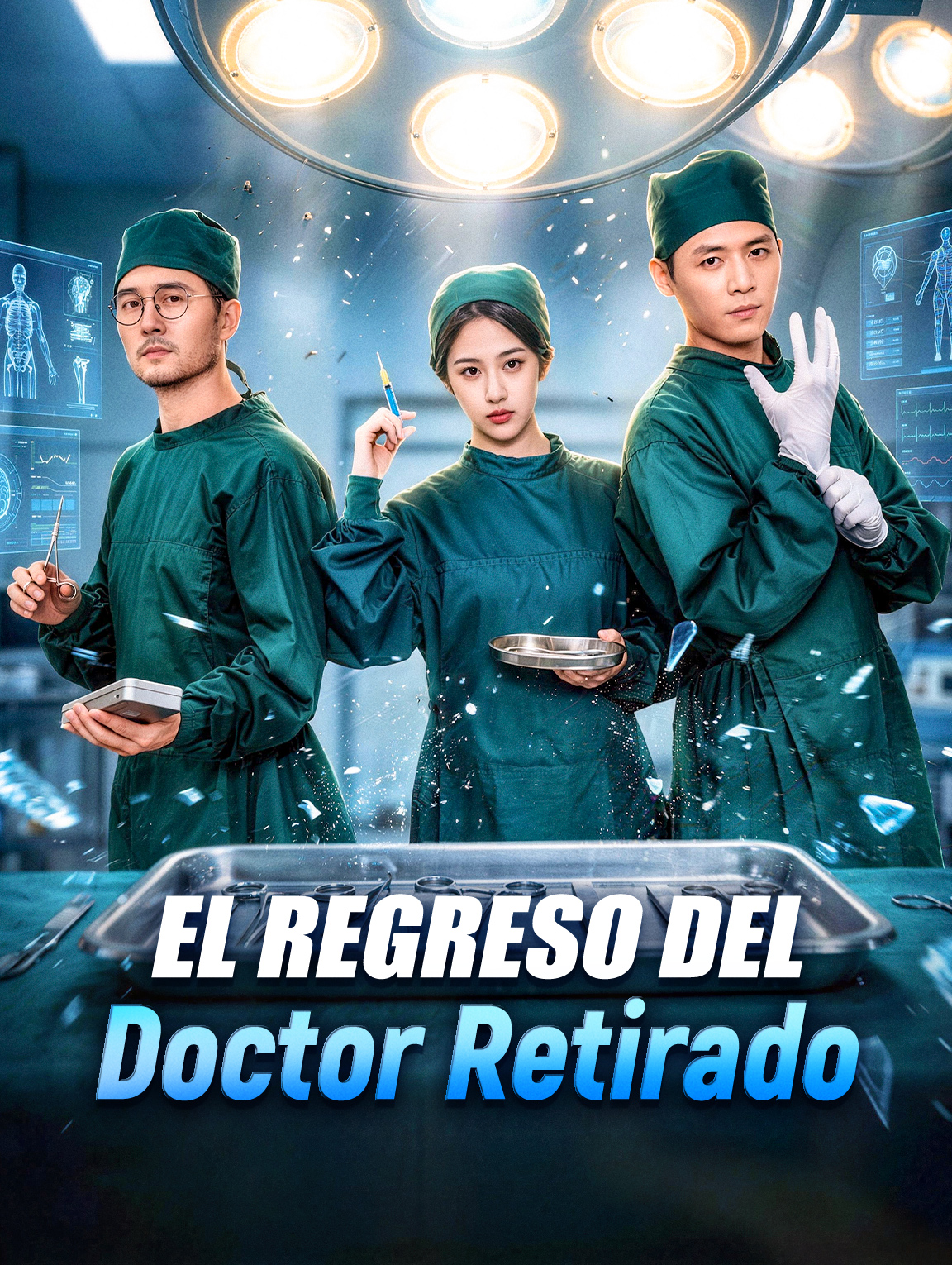 El Regreso del Doctor Retirado