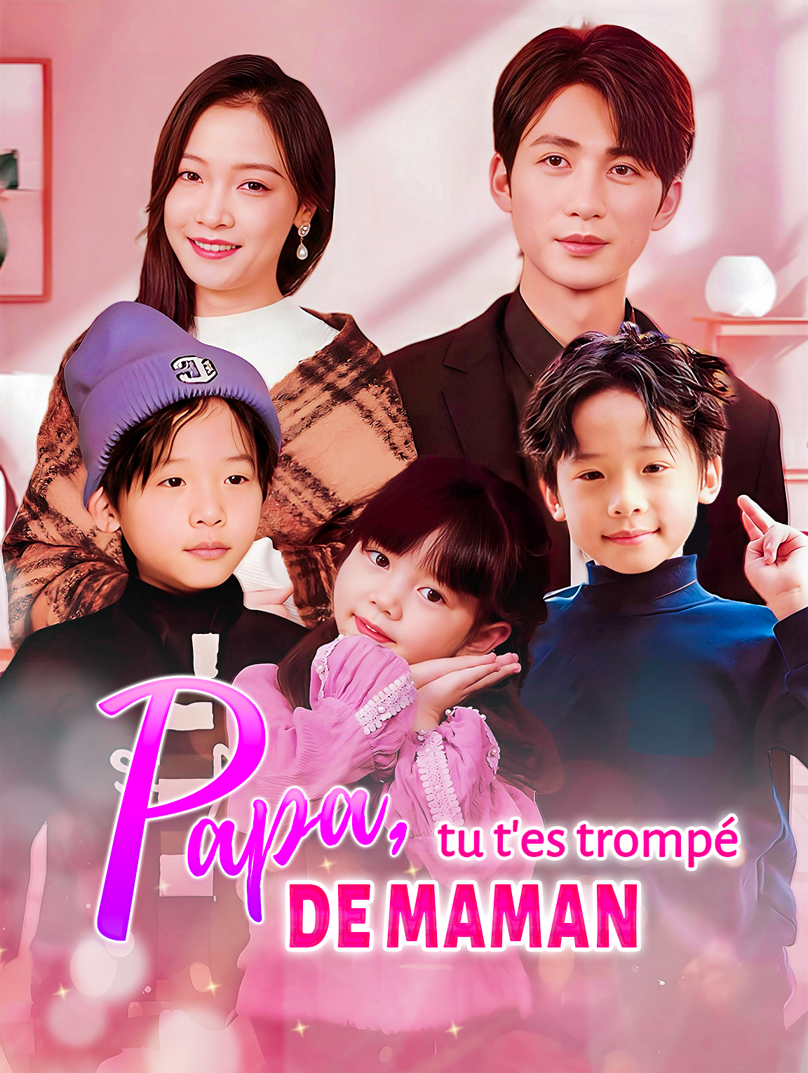 Papa, tu t'es trompé de maman