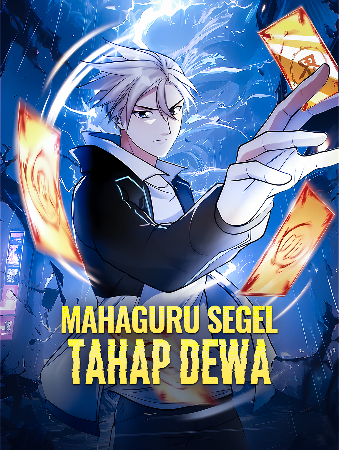 Mahaguru Segel Tahap Dewa