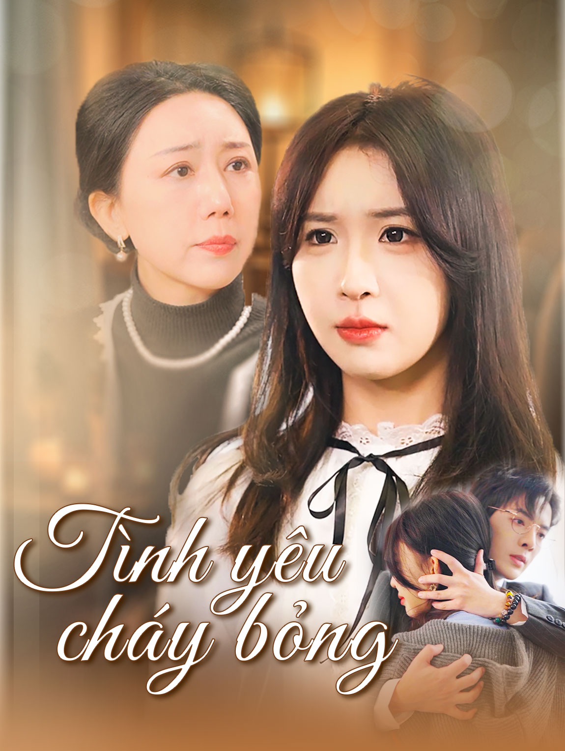 Tình yêu cháy bỏng