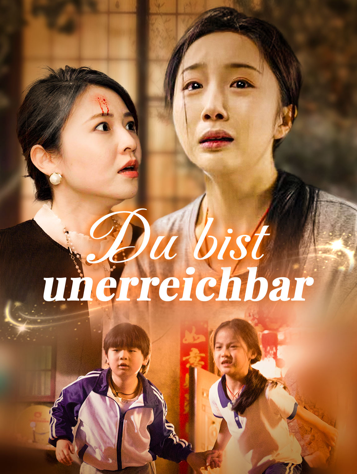 Du bist unerreichbar