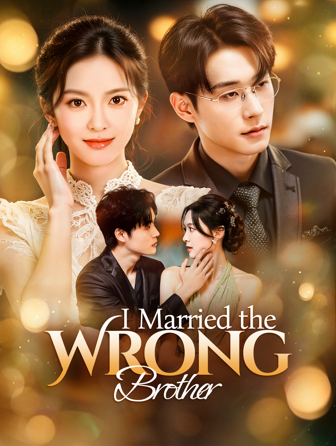 I Married the Wrong Brother
