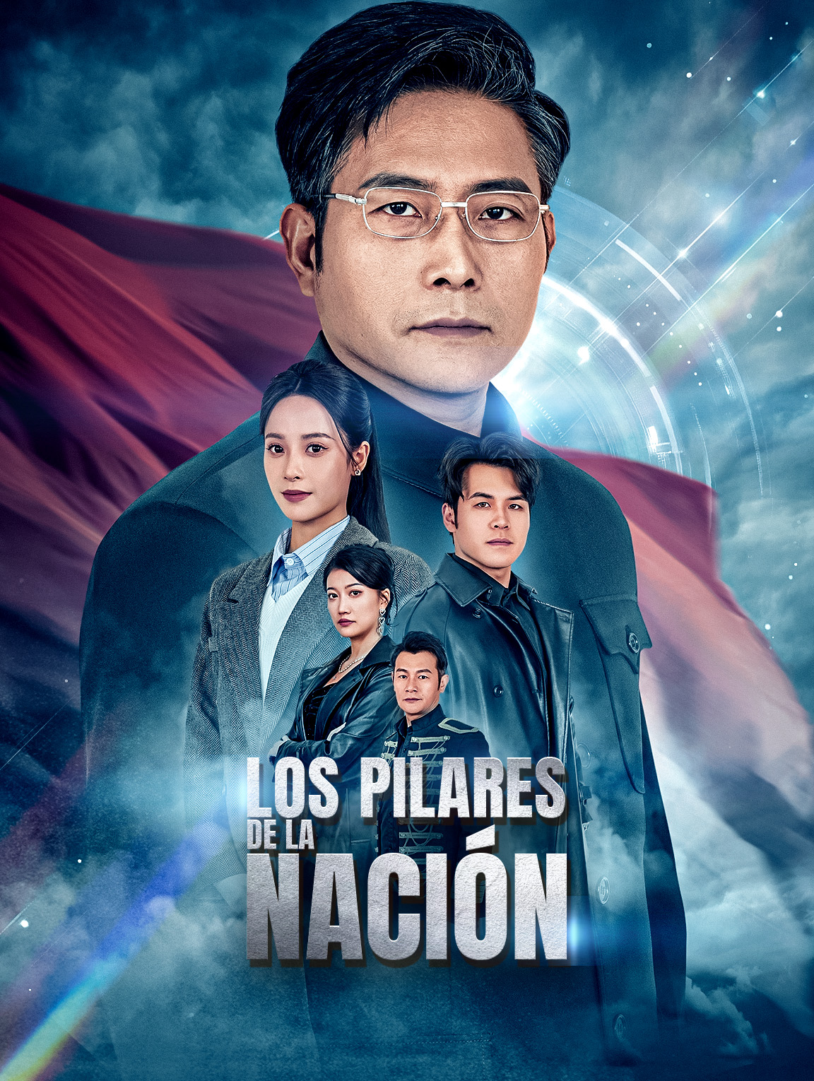 Los Pilares de la Nación