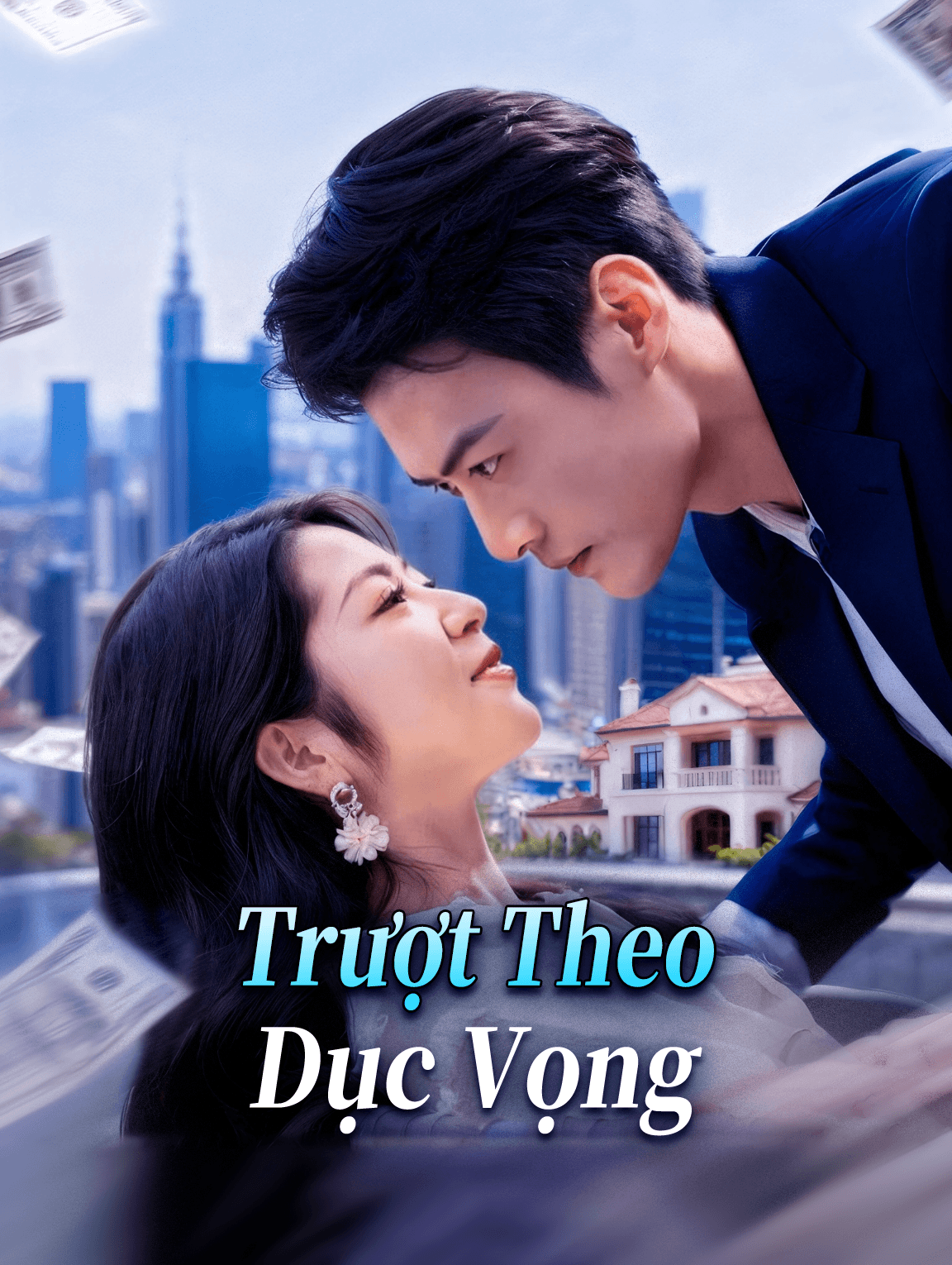 Trượt Theo Dục Vọng