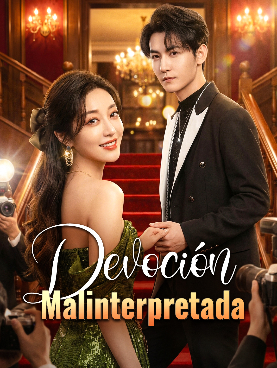Devoción Malinterpretada