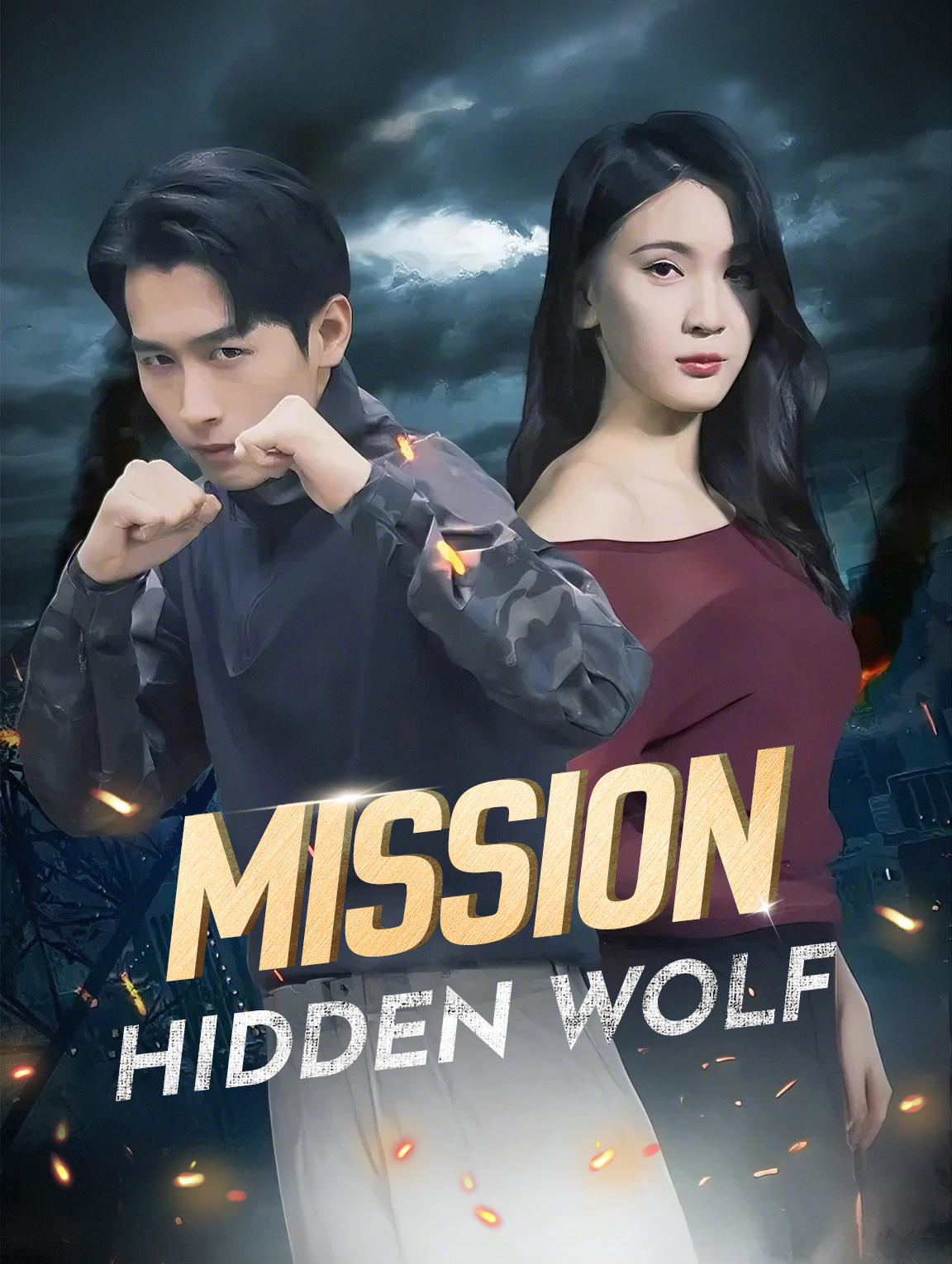Mission: Hidden Wolf