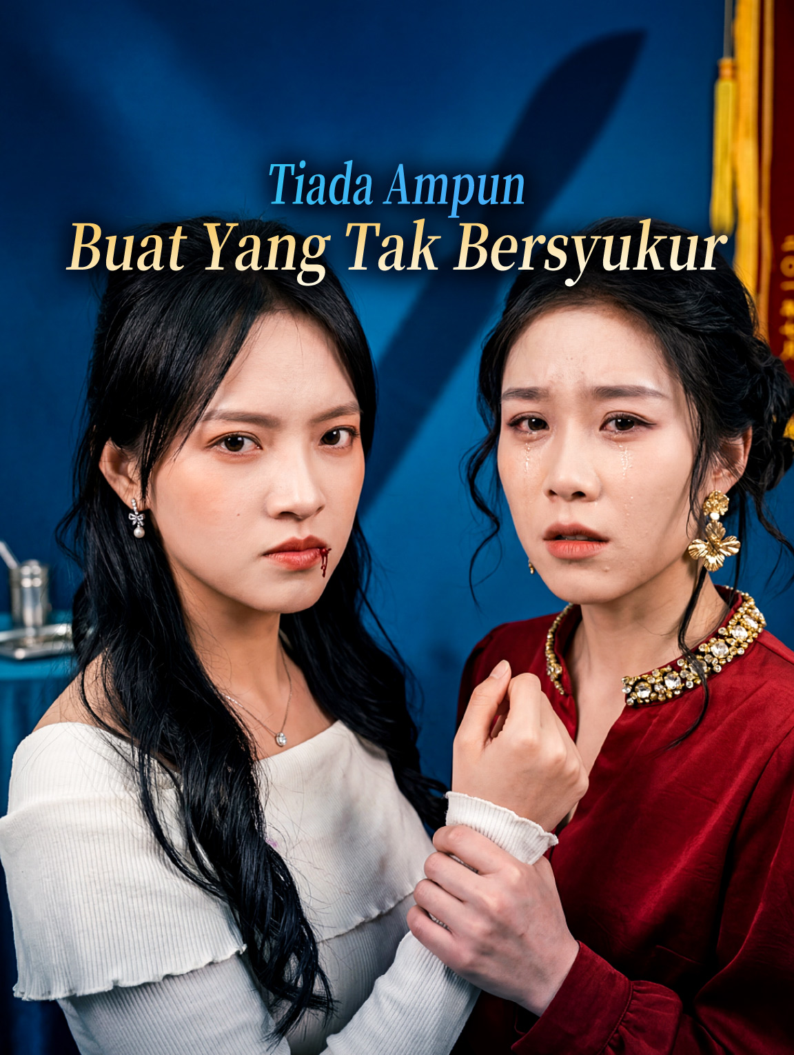 Tiada Ampun Buat Yang Tak Bersyukur