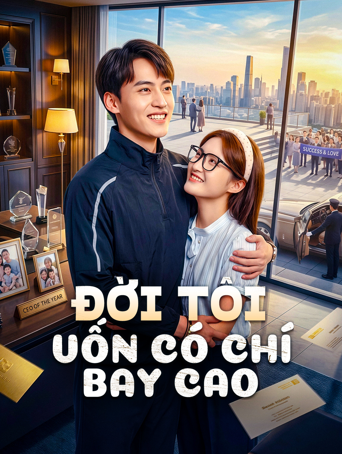 Đời Tôi Vốn Có Chí Bay Cao