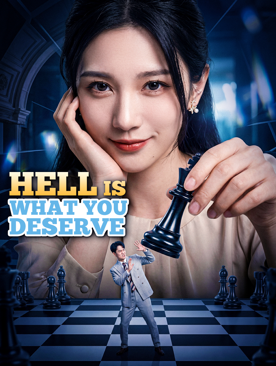 Hell Is What You Deserve