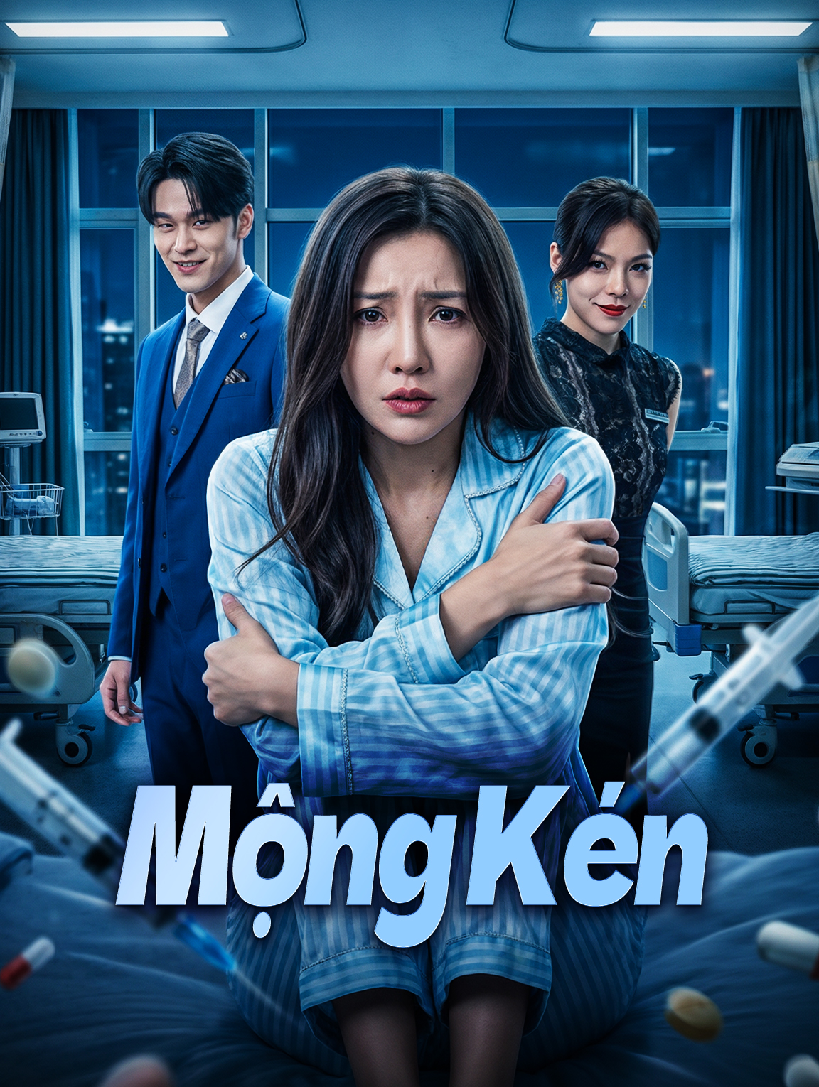 Mộng Kén