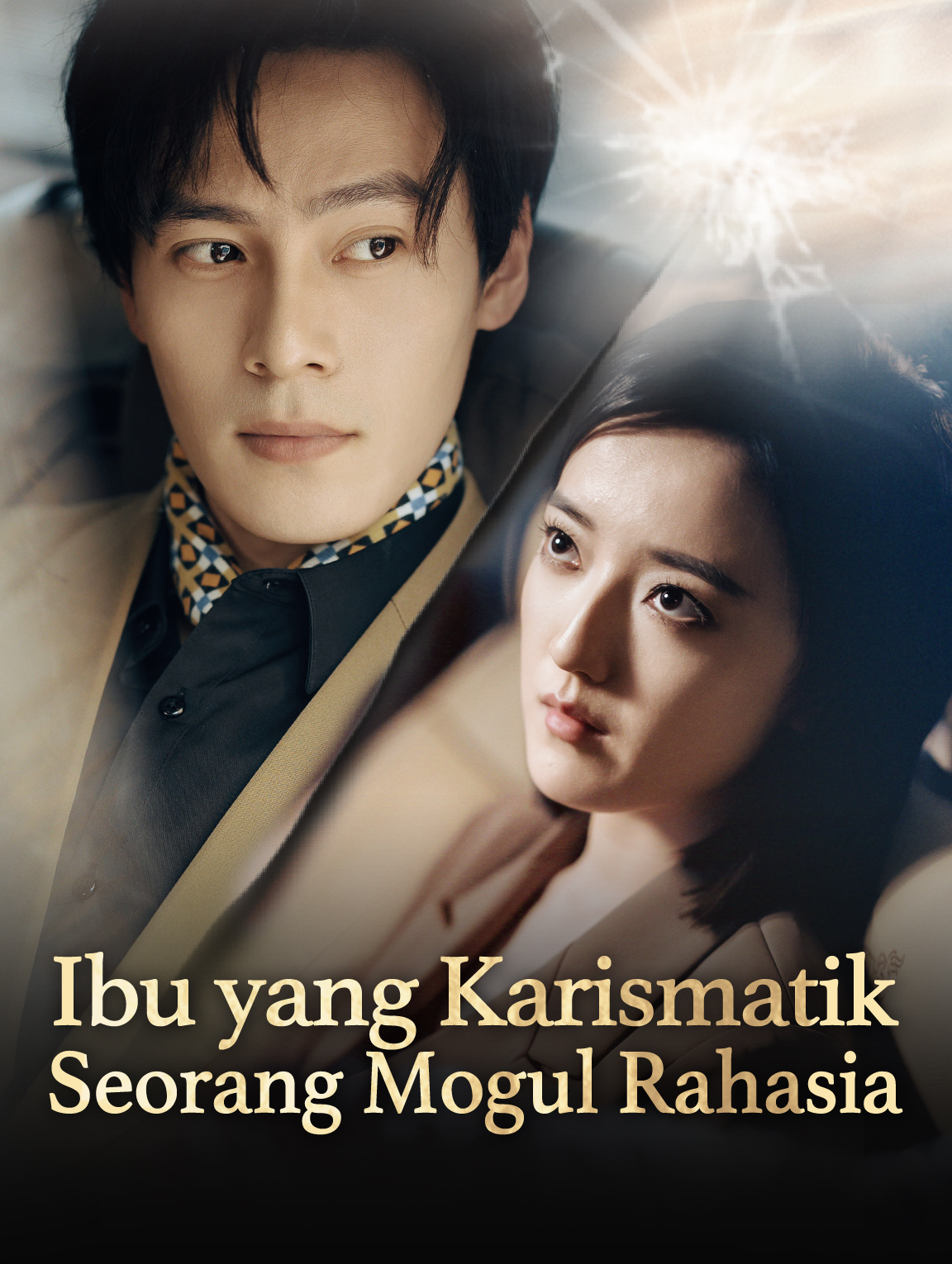 Ibu yang Karismatik: Seorang Mogul Rahasia