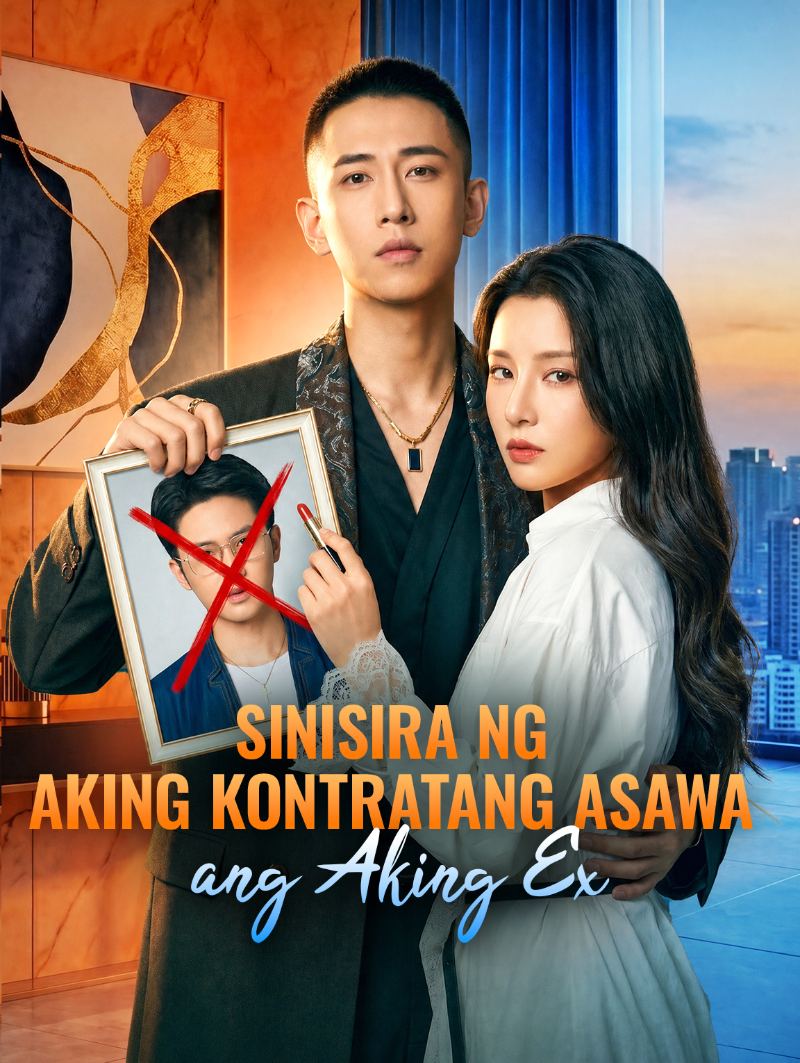 Sinisira ng Aking Kontratang Asawa ang Aking Ex
