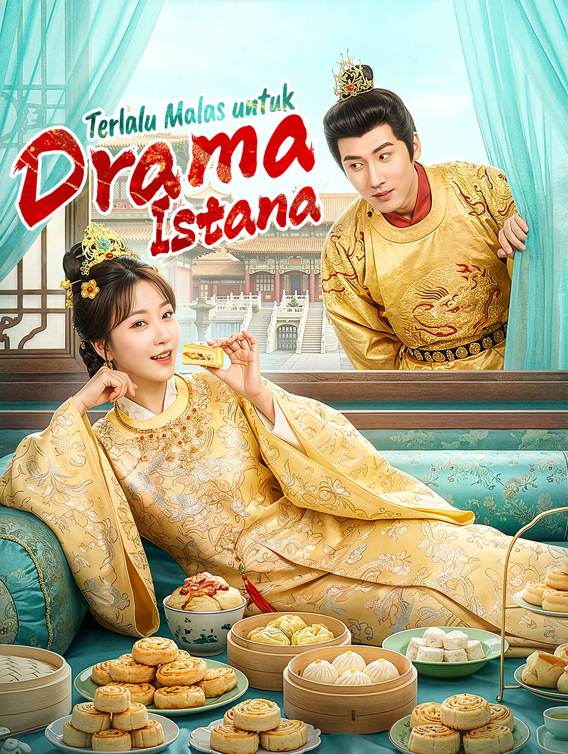 Terlalu Malas untuk Drama Istana