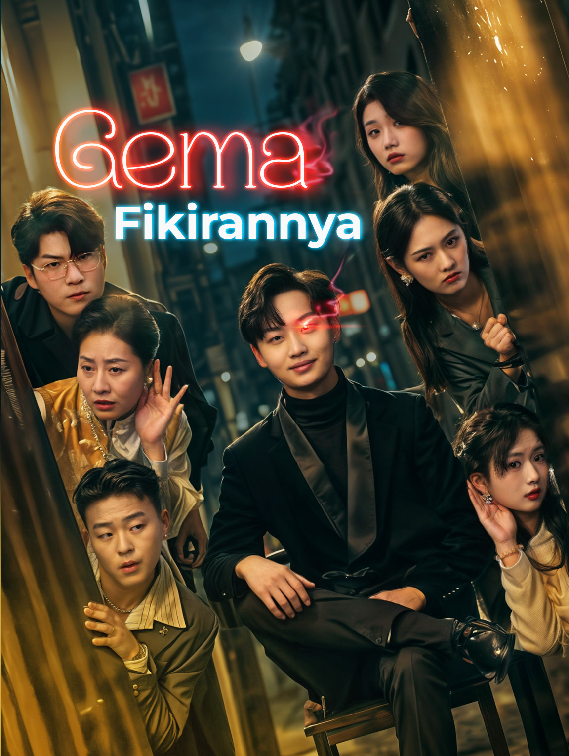 Gema Fikirannya