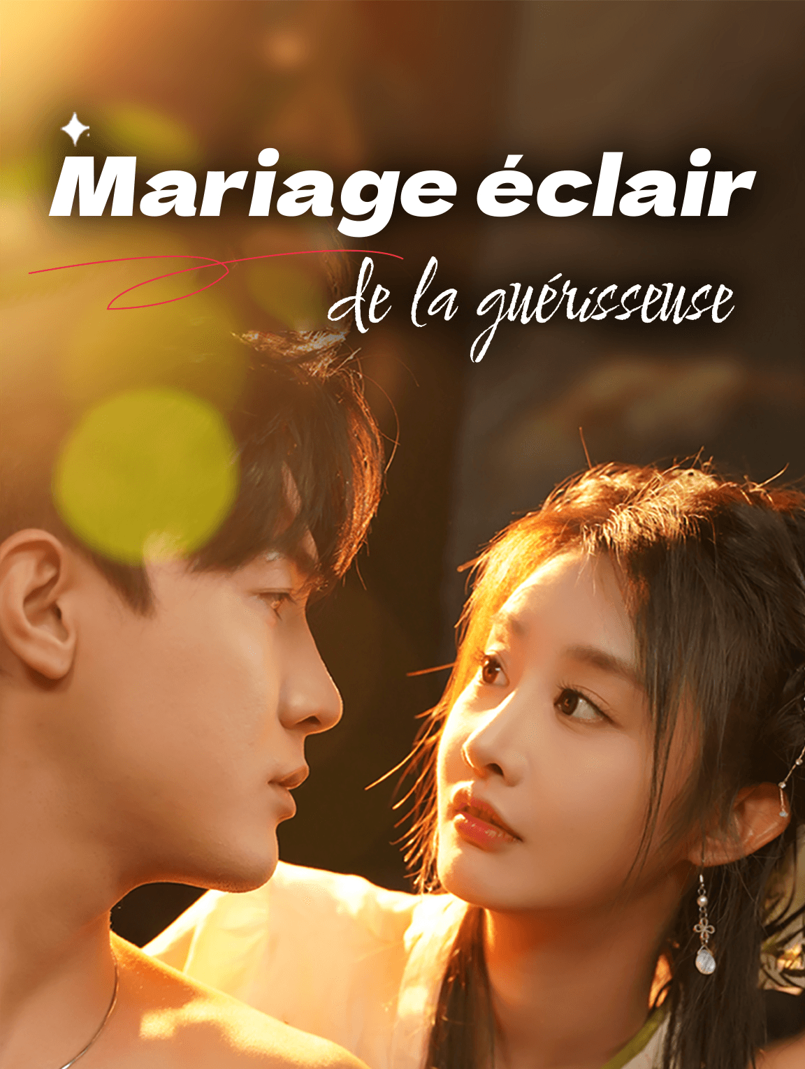 Mariage éclair de la guérisseuse