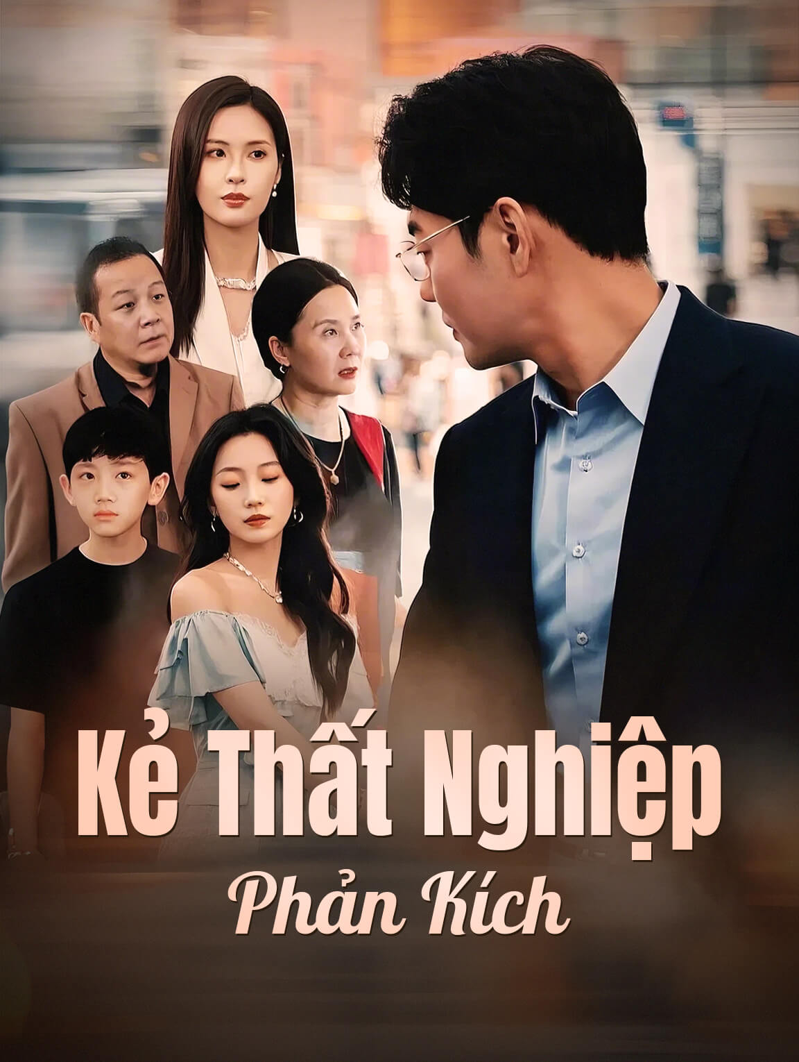 Kẻ Thất Nghiệp Phản Kích