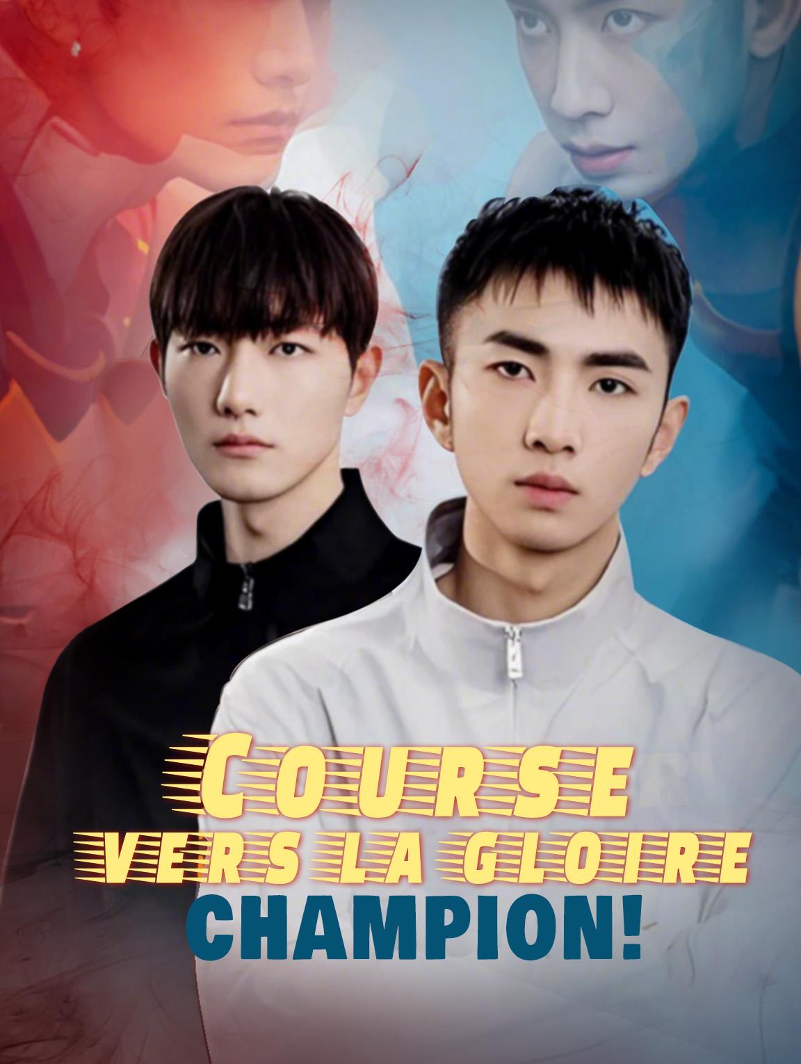 Course vers la gloire, champion