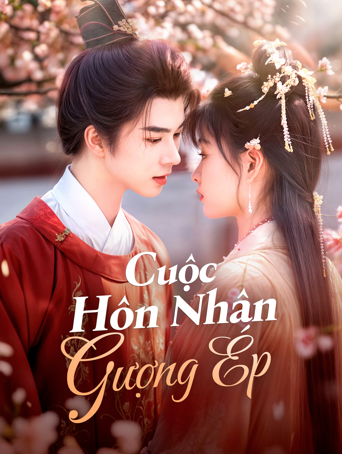 Cuộc Hôn Nhân Gượng Ép