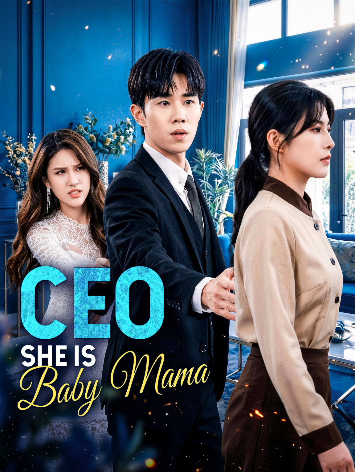 CEO, She Is Baby Mama(Dubbed)