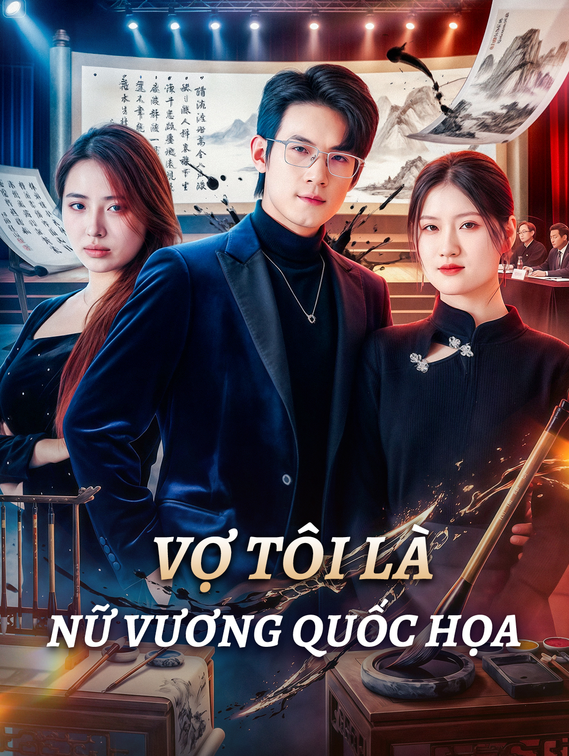 Vợ Tôi Là Nữ Vương Quốc Họa