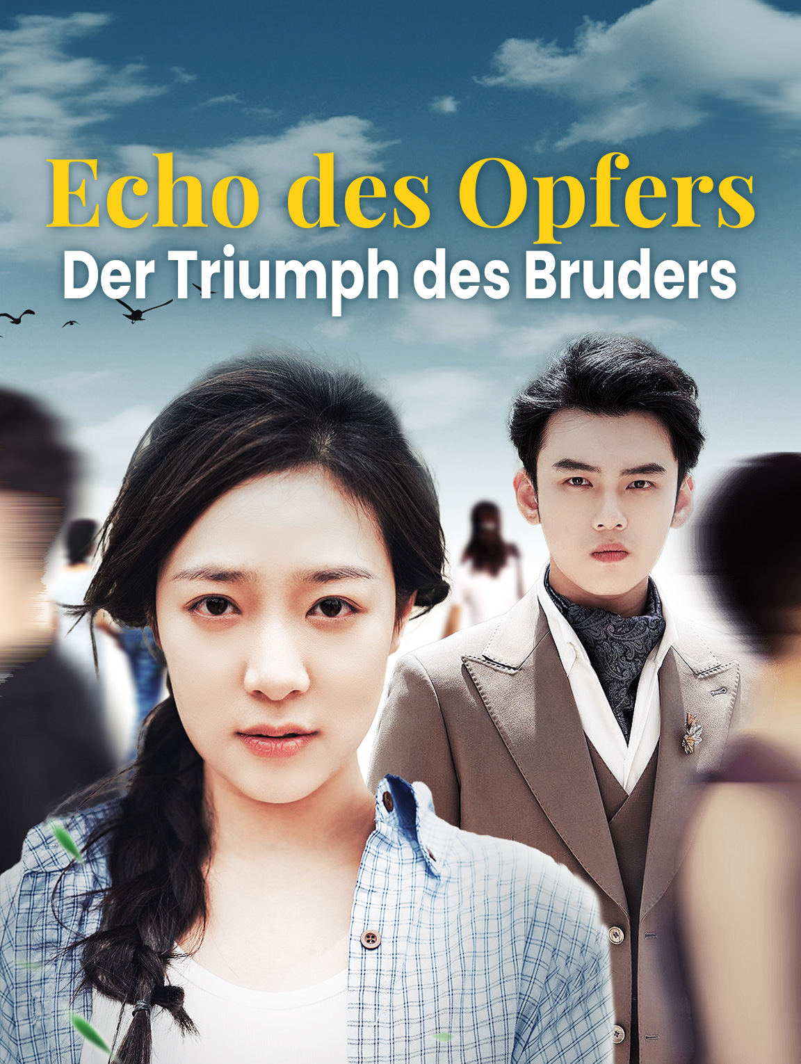 Echo des Opfers: Der Triumph des Bruders