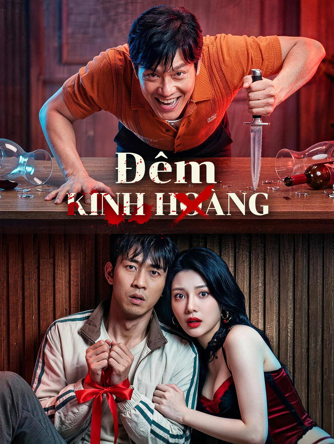 Đêm Kinh Hoàng